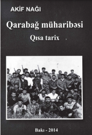 Qarabağ müharibəsi. Qısa tarix